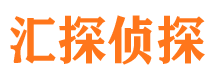 庆城寻人公司